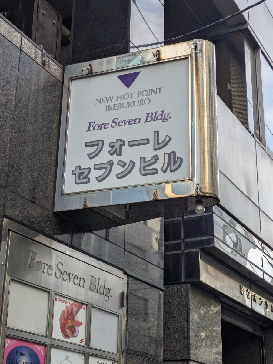 fresh/building/J00100404325_7