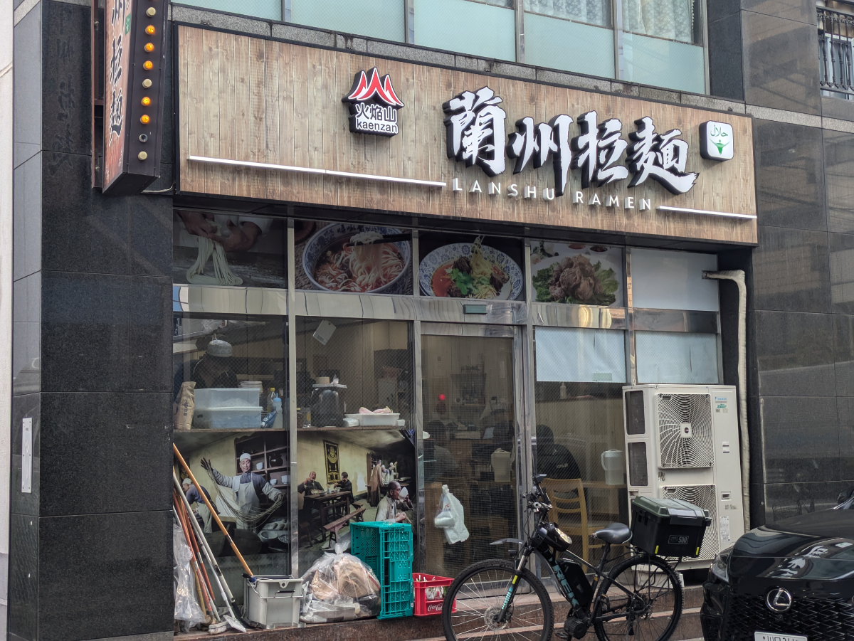 fresh/building/J00100404325_8