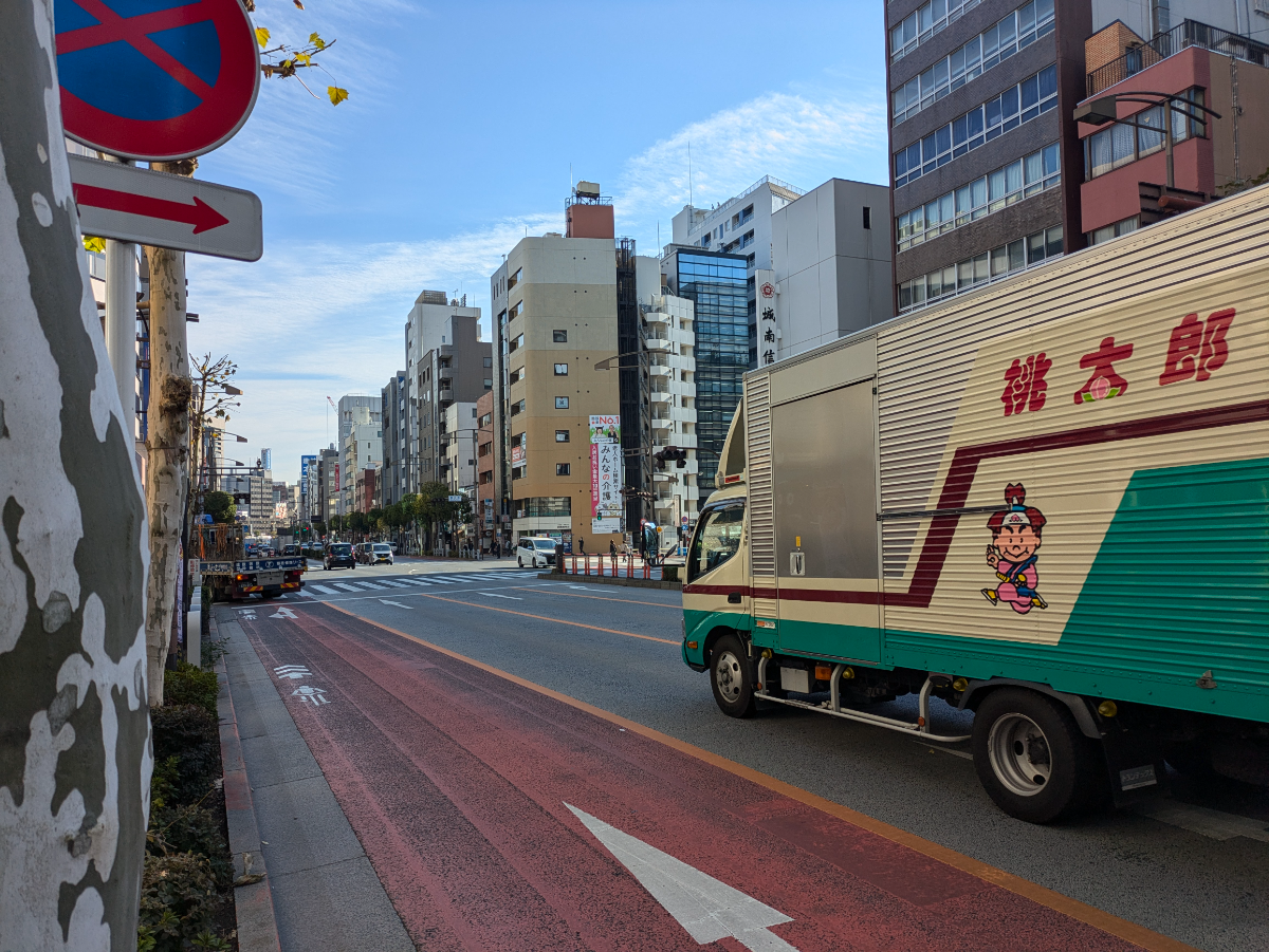 fresh/building/J00100404329_2