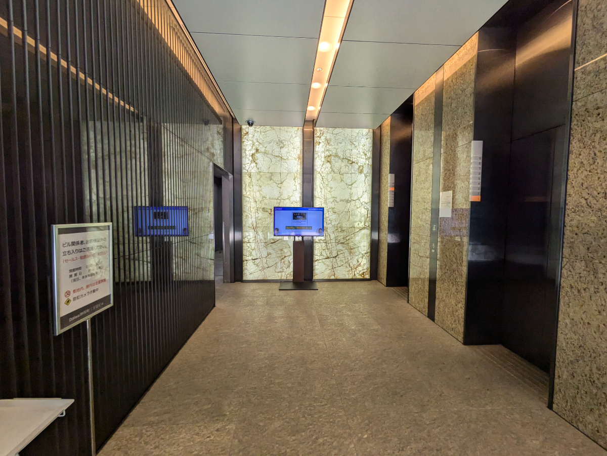 fresh/building/J00100404329_9