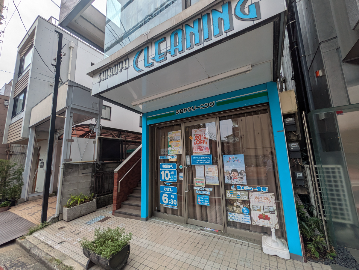 fresh/building/J00100404330_3
