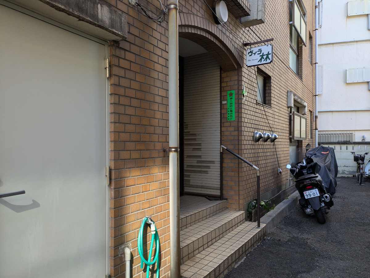 fresh/building/J00100404333_9