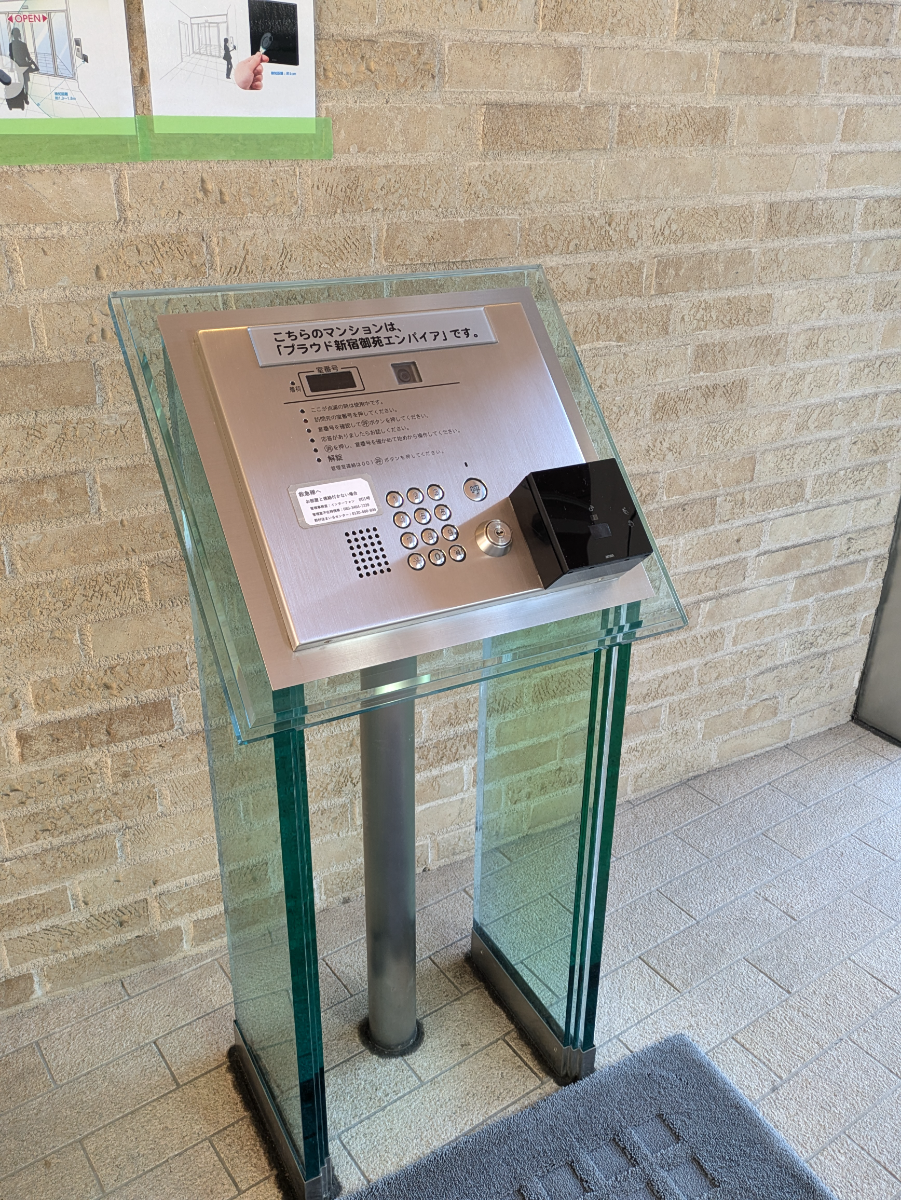 fresh/building/J00100404335_10