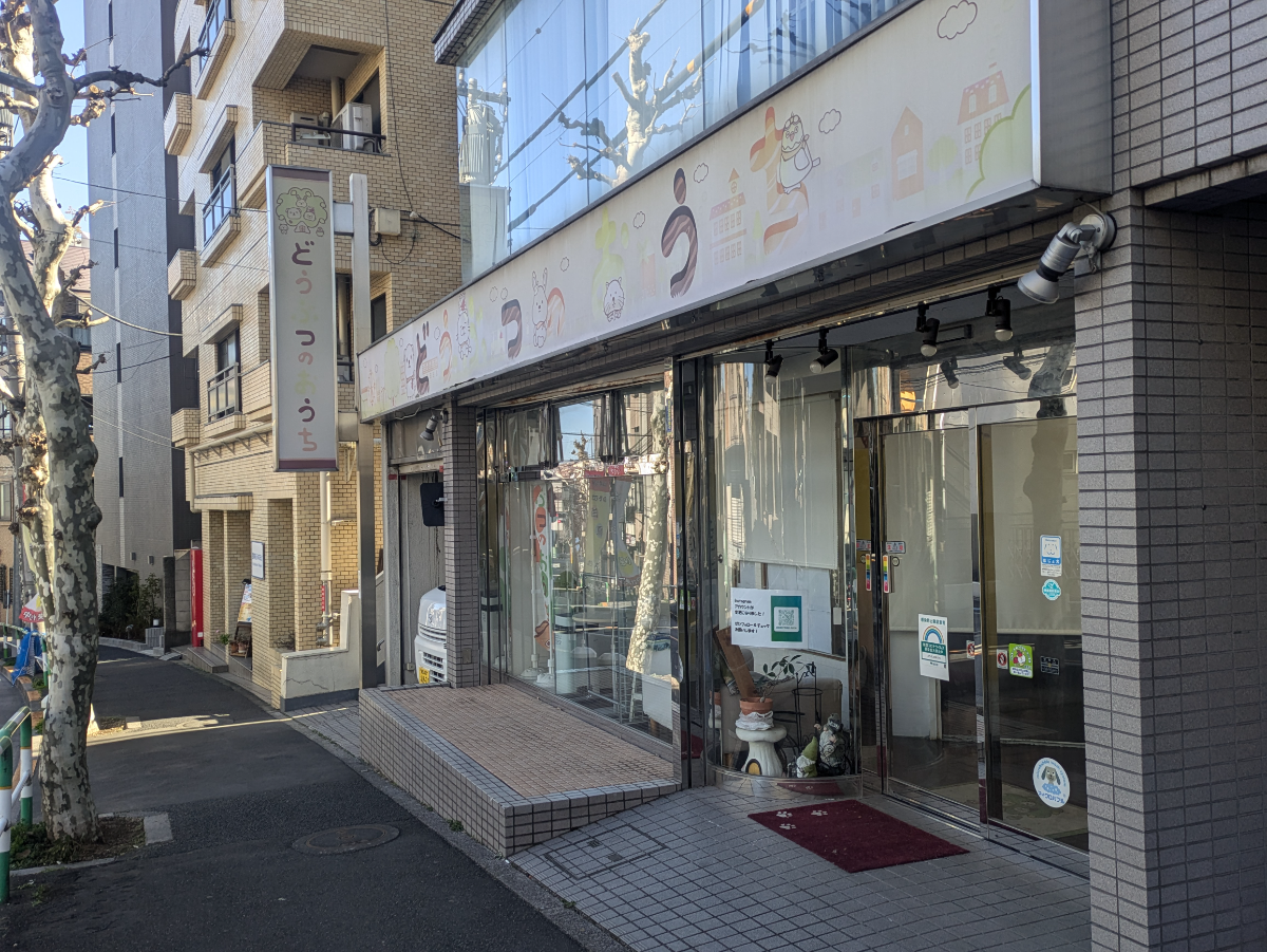 fresh/building/J00100404336_12
