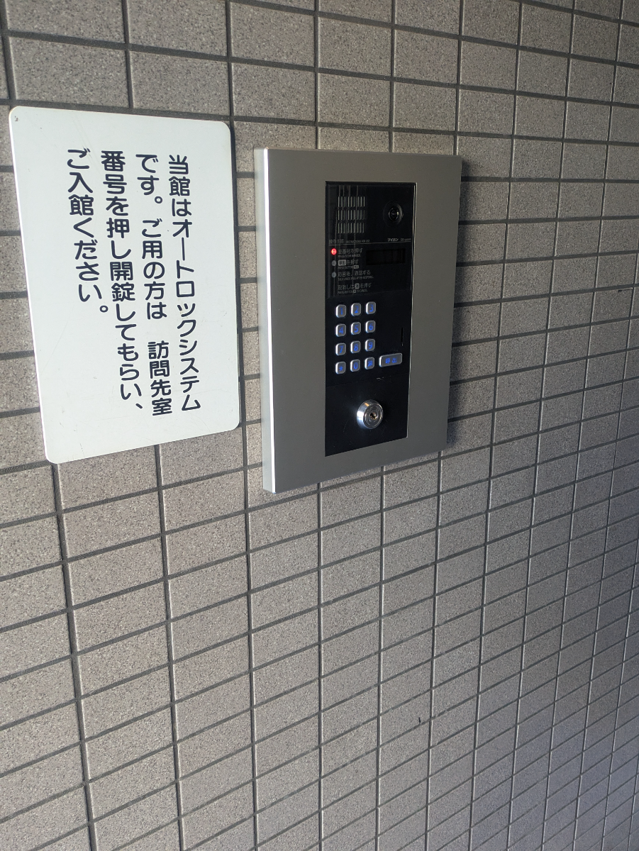 fresh/building/J00100404336_9