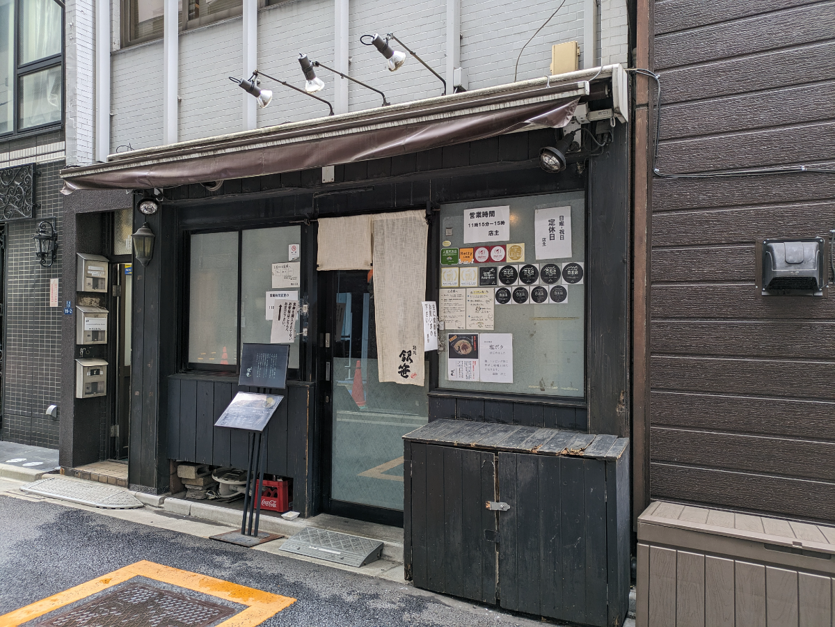 fresh/building/J00100404339_8