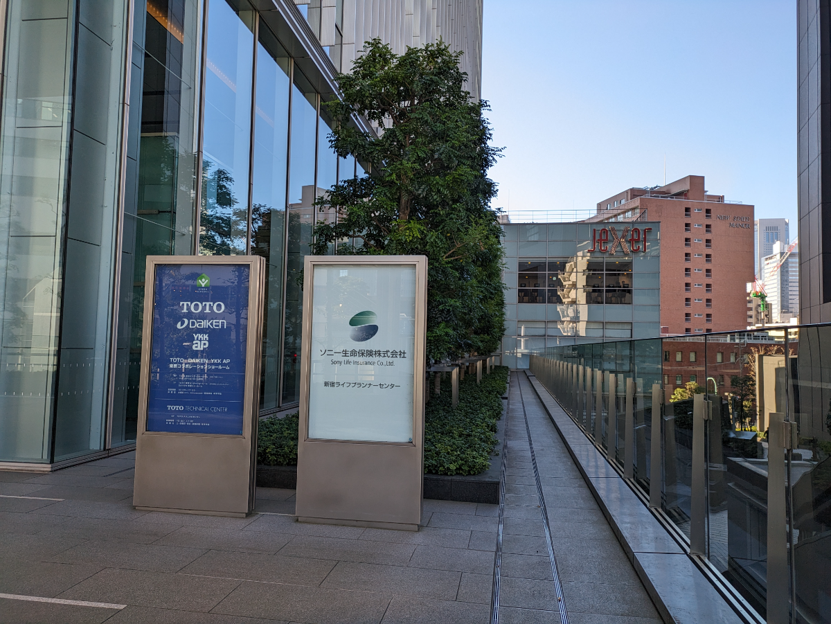 fresh/building/J00100404344_10