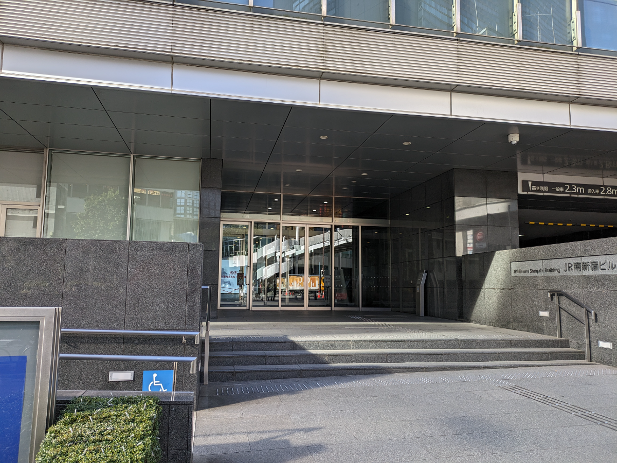 fresh/building/J00100404344_3