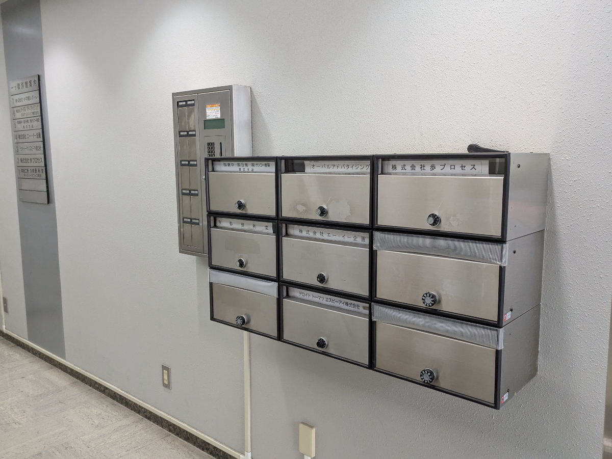 fresh/building/J00100404346_13
