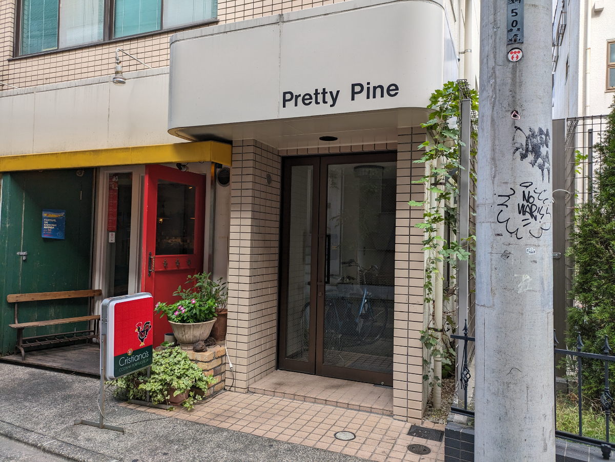 fresh/building/J00100404353_3