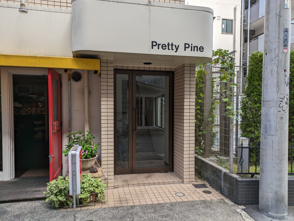 fresh/building/J00100404353_9