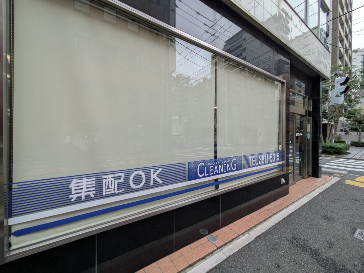 fresh/building/J00100404355_13