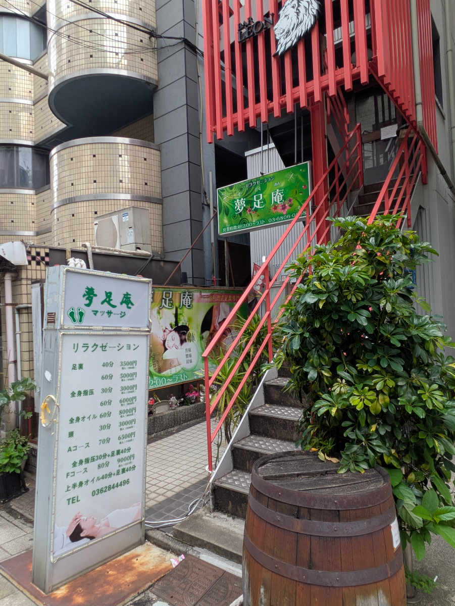 fresh/building/J00100404360_9