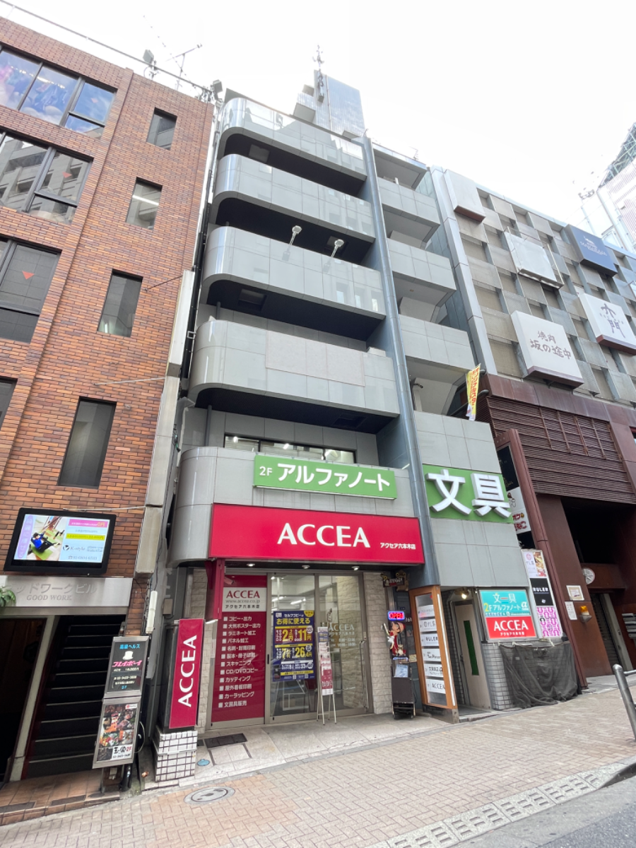 fresh/building/J00100404364_1
