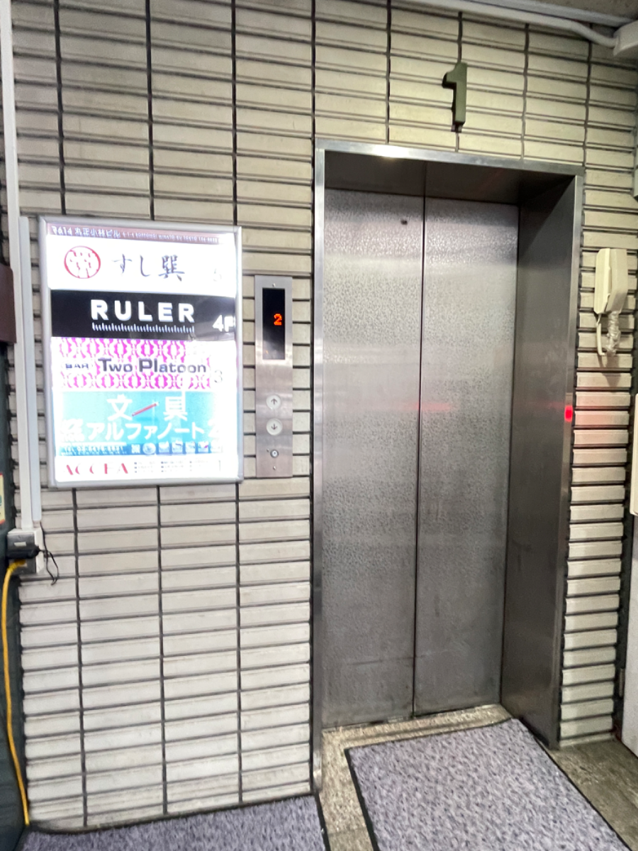 fresh/building/J00100404364_4
