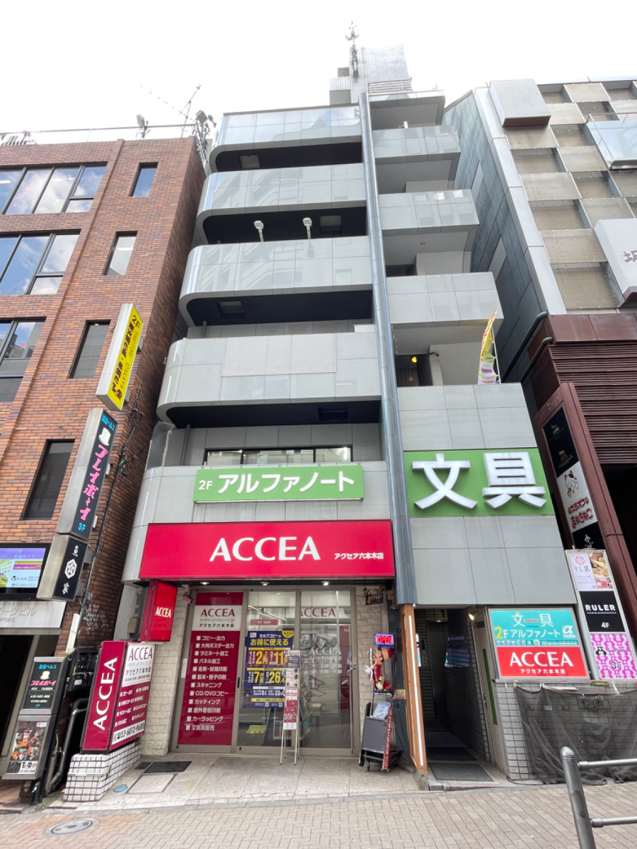 fresh/building/J00100404364_5