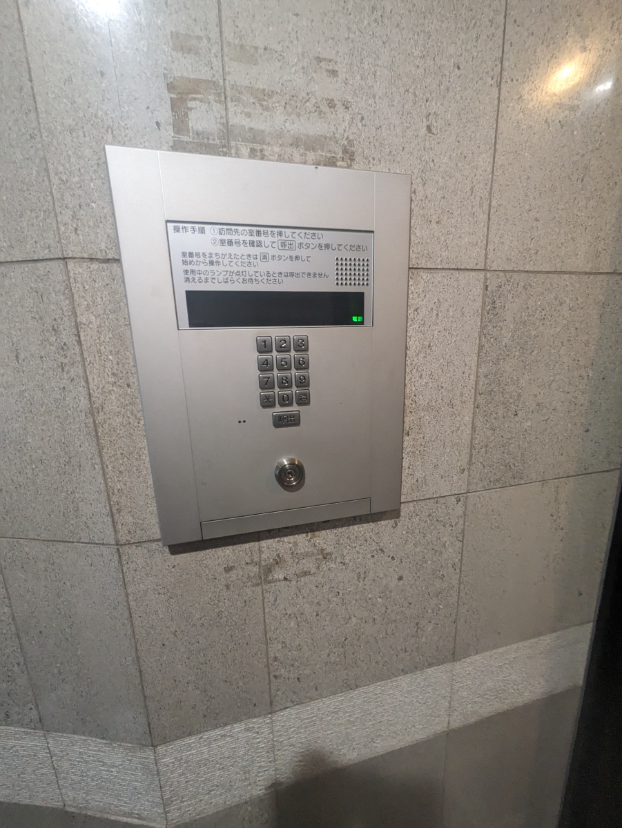 fresh/building/J00100404379_11