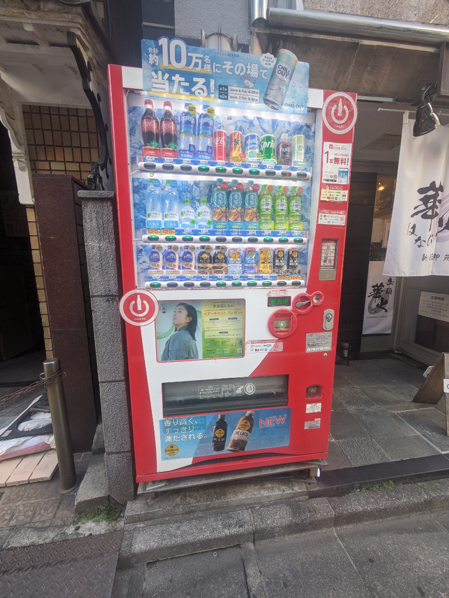 fresh/building/J00100404379_12