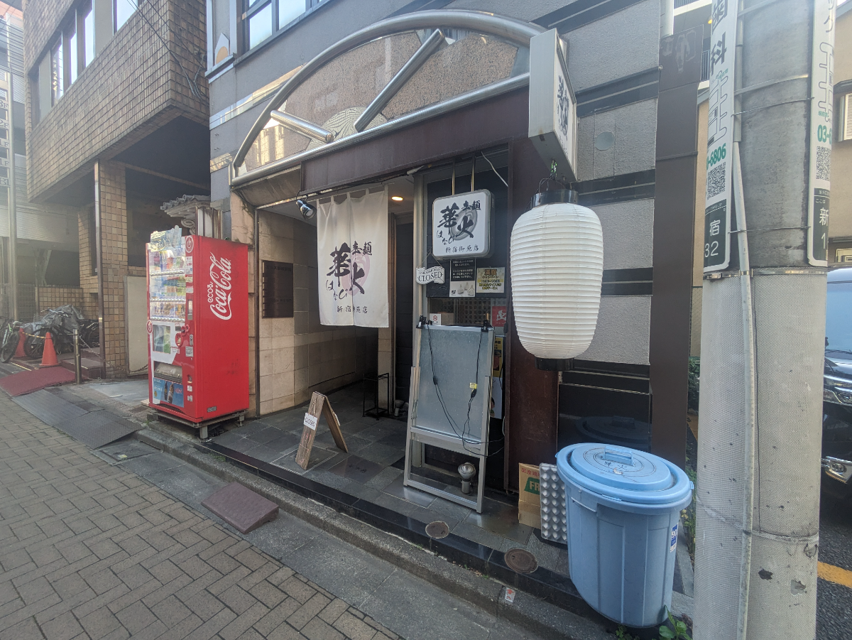 fresh/building/J00100404379_14