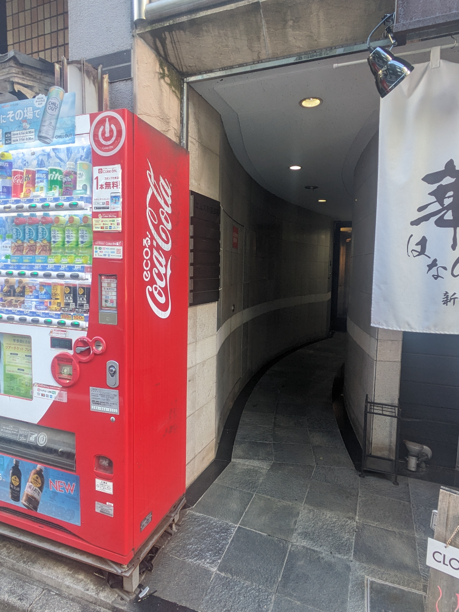 fresh/building/J00100404379_15