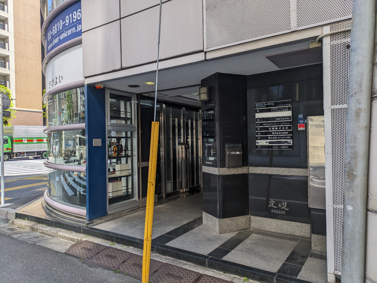 fresh/building/J00100404386_13