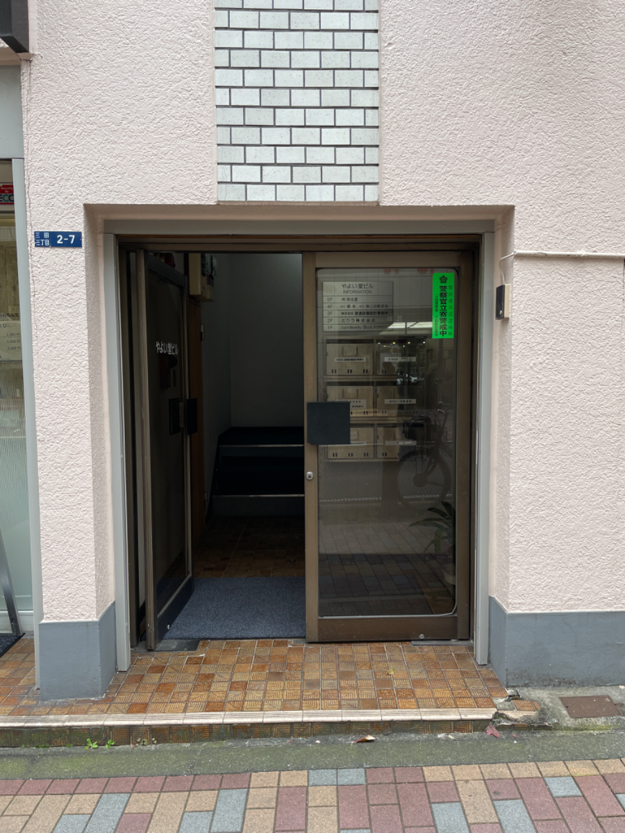 fresh/building/J00100404395_3
