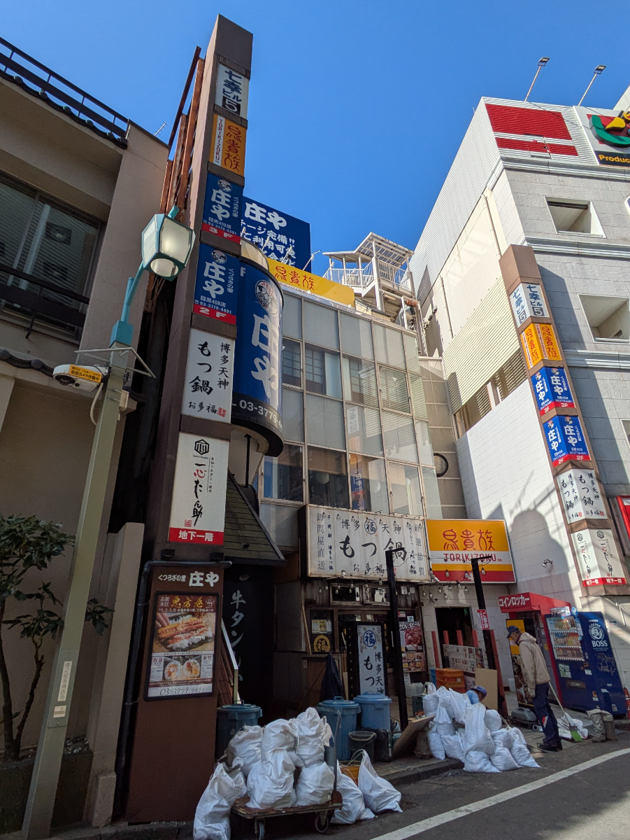 fresh/building/J00100404401_5