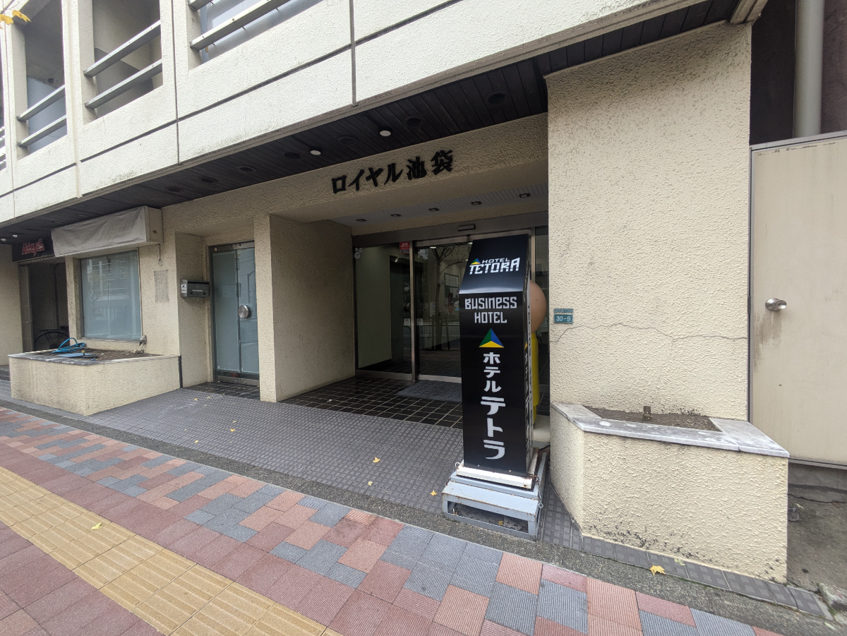 fresh/building/J00100404403_3