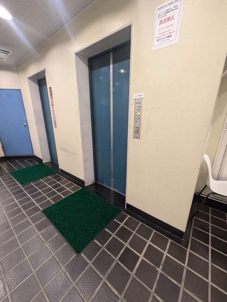 fresh/building/J00100404403_4