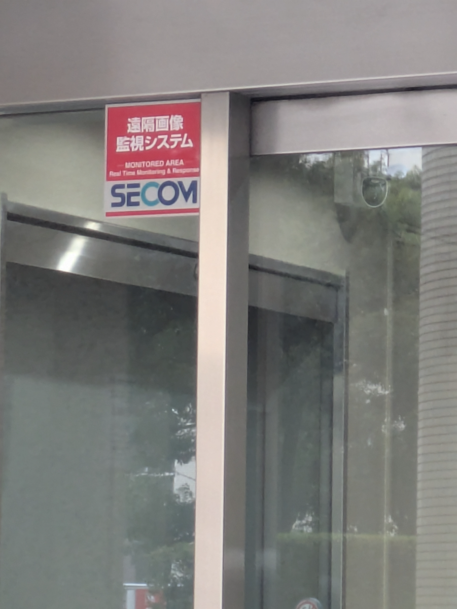 fresh/building/J00100404403_9