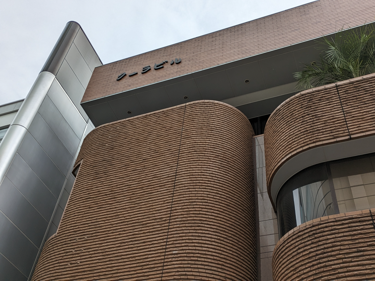 fresh/building/J00100404405_10