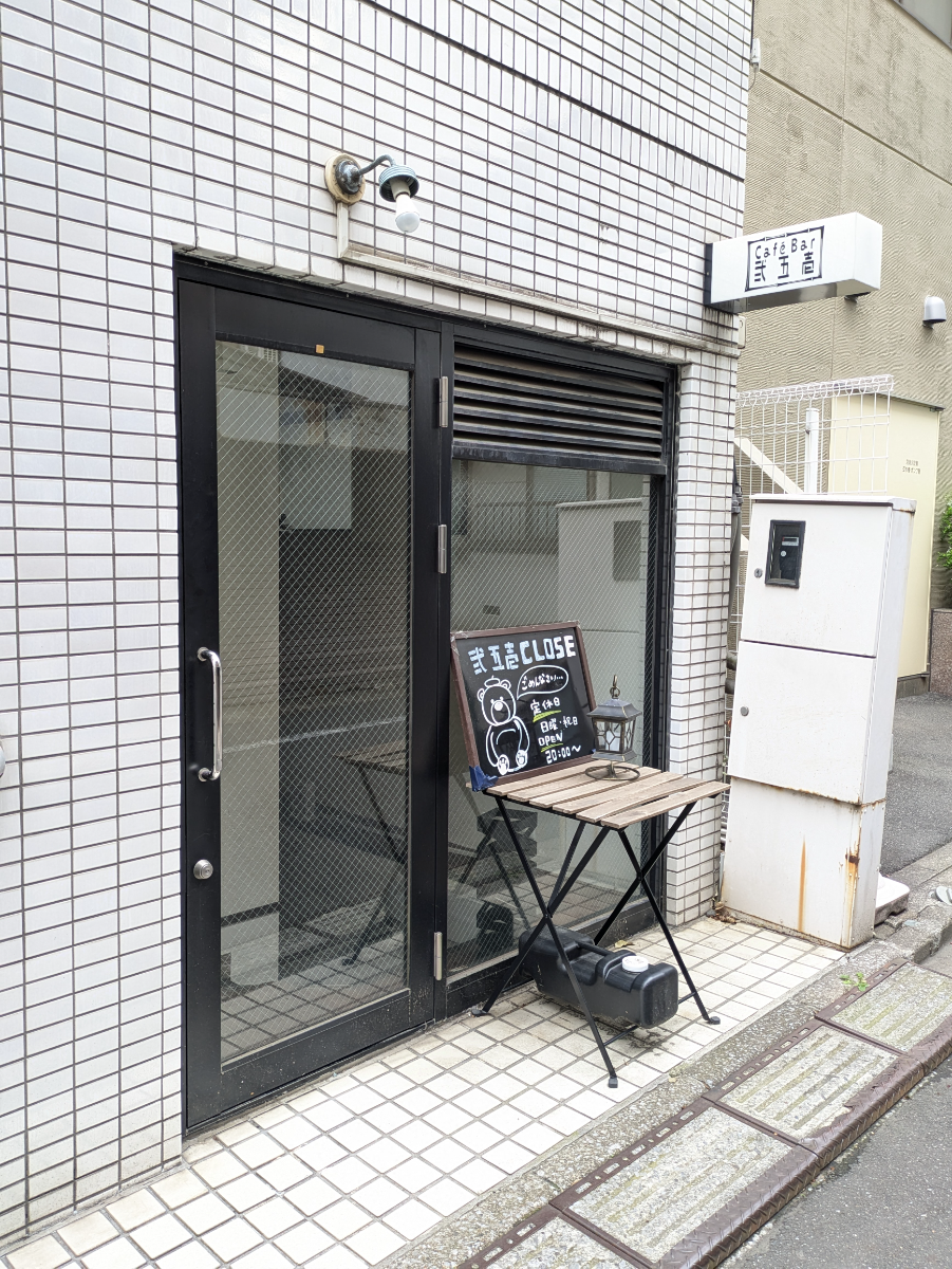 fresh/building/J00100404414_13
