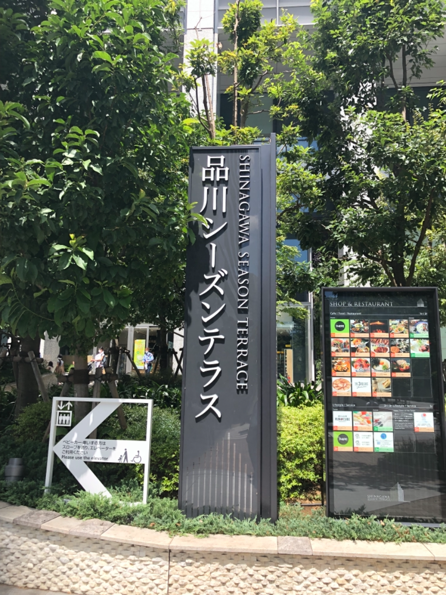 fresh/building/J00100404417_14