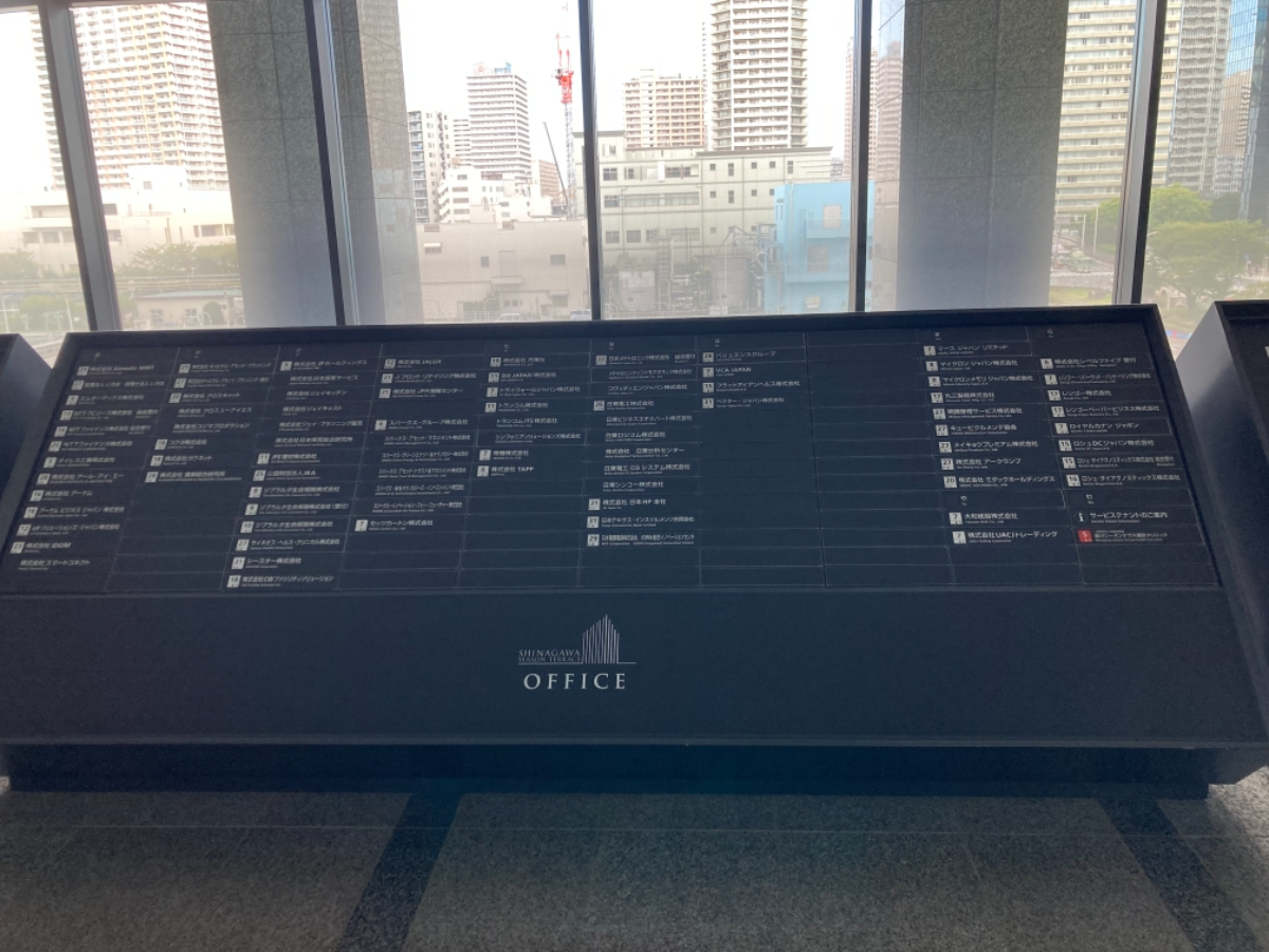 fresh/building/J00100404417_67