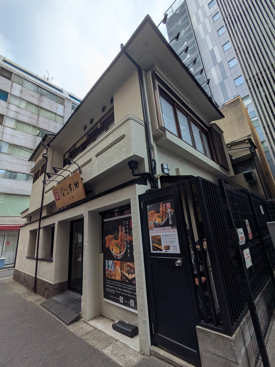 fresh/building/J00100404428_9