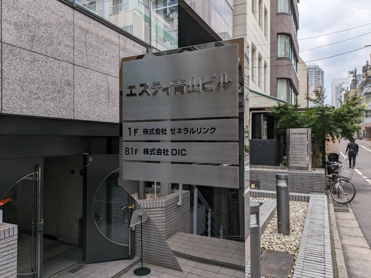 fresh/building/J00100404429_13