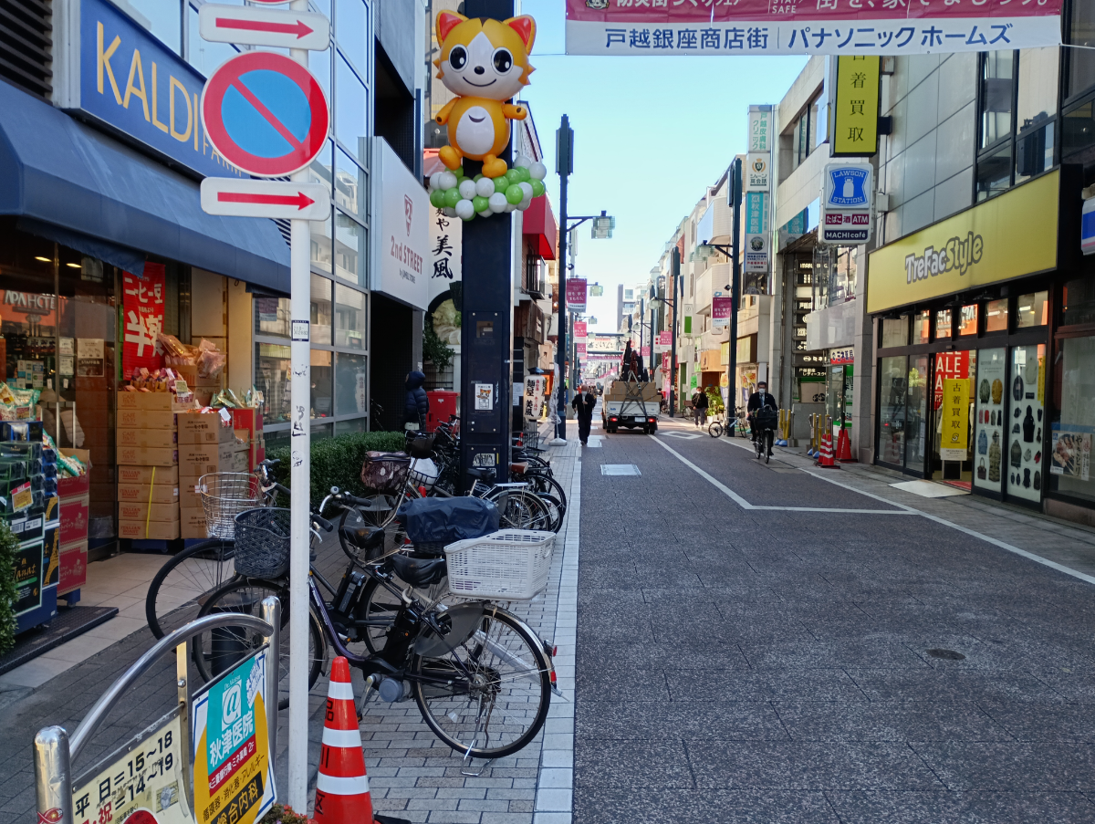 fresh/building/J00100404432_15