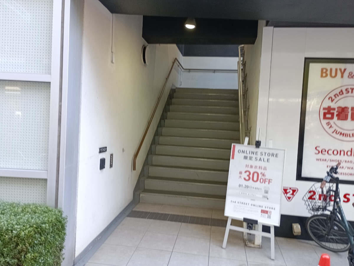 fresh/building/J00100404432_9