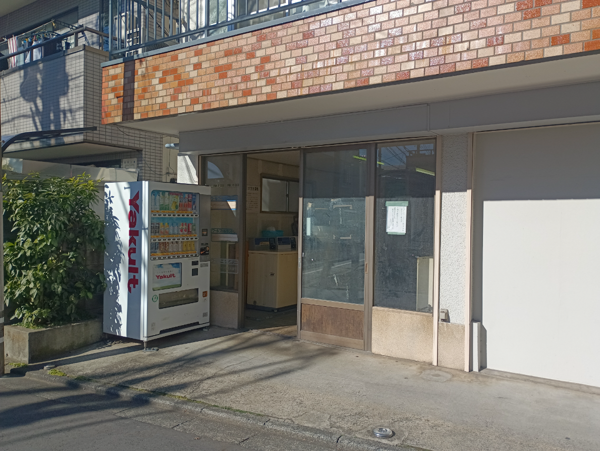 fresh/building/J00100404444_7