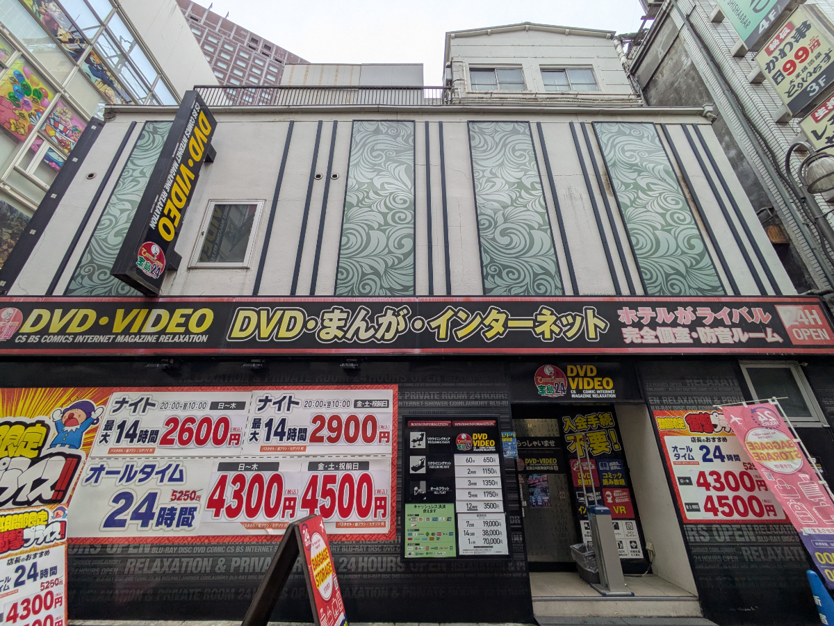 fresh/building/J00100404446_10