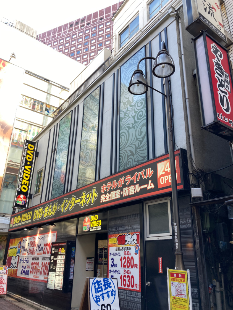 fresh/building/J00100404446_6