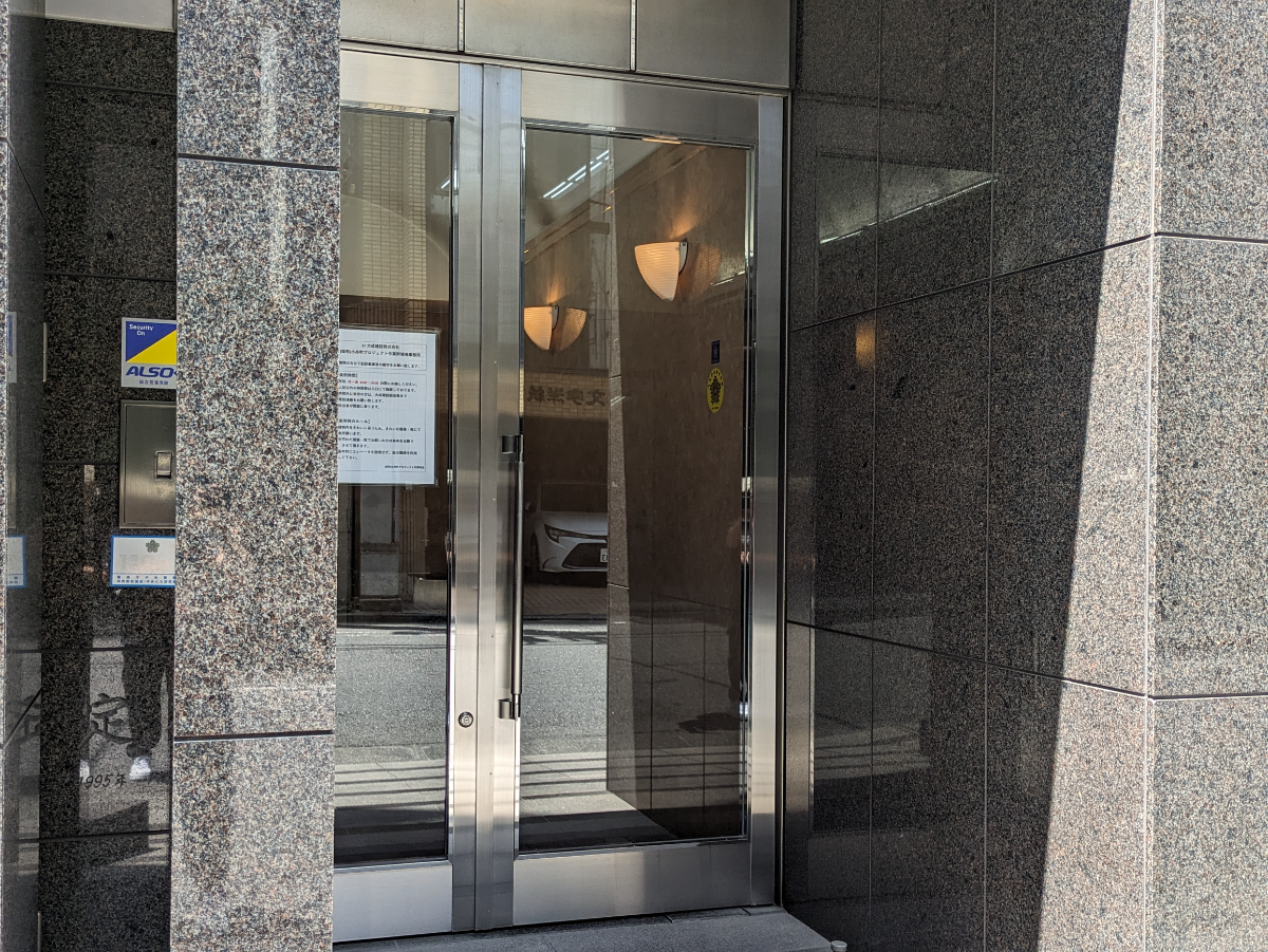 fresh/building/J00100404449_3