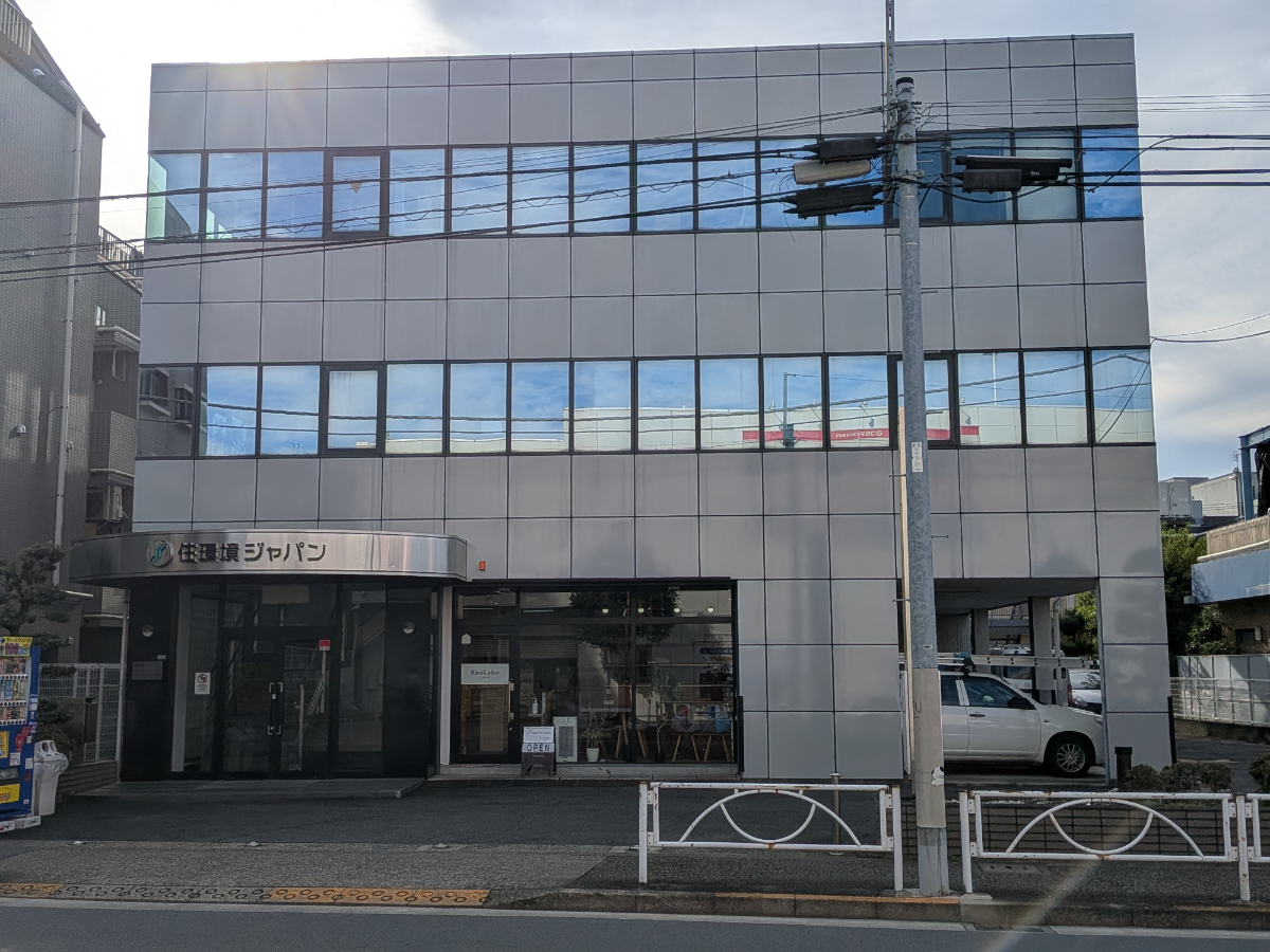 fresh/building/J00100404456_1