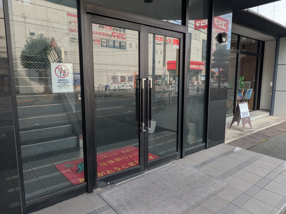 fresh/building/J00100404456_3