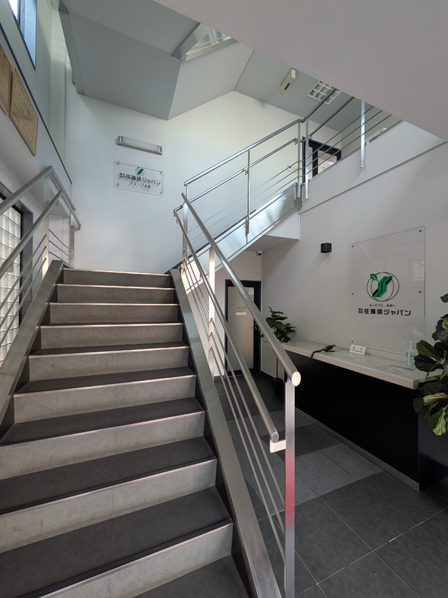 fresh/building/J00100404456_4
