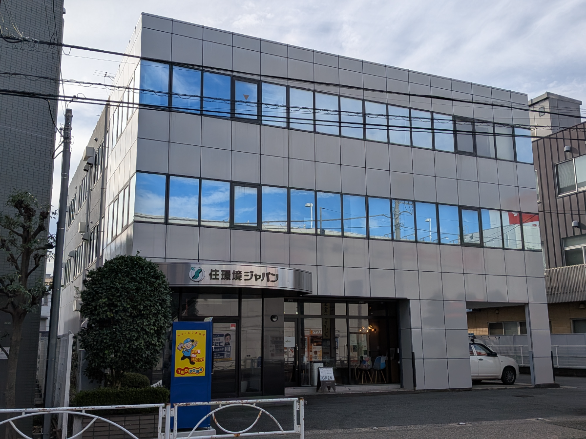 fresh/building/J00100404456_5