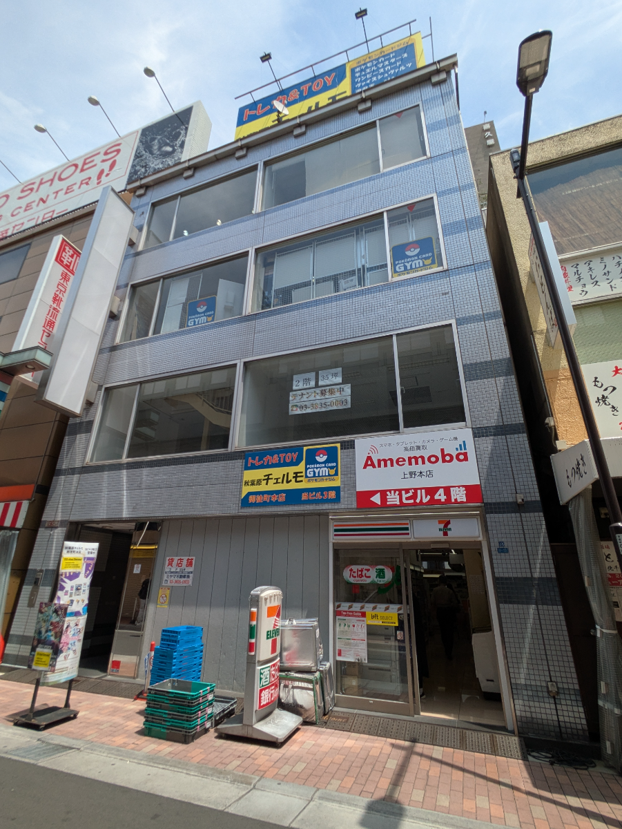 fresh/building/J00100404459_1