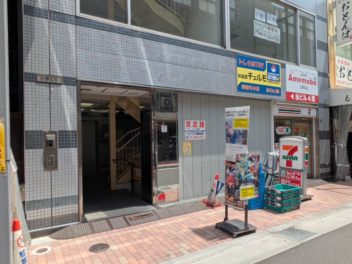 fresh/building/J00100404459_11