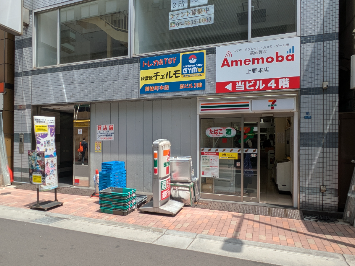 fresh/building/J00100404459_3