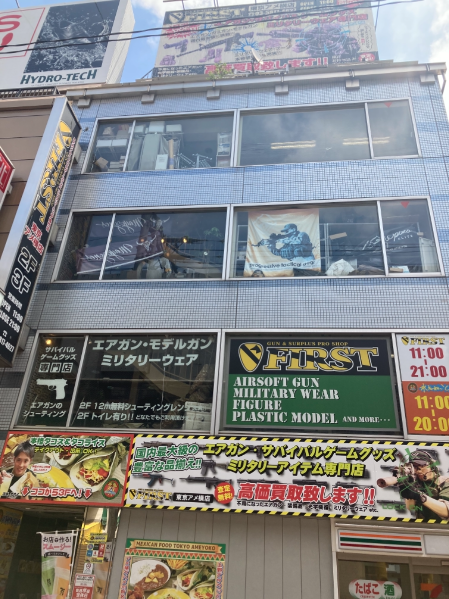 fresh/building/J00100404459_7